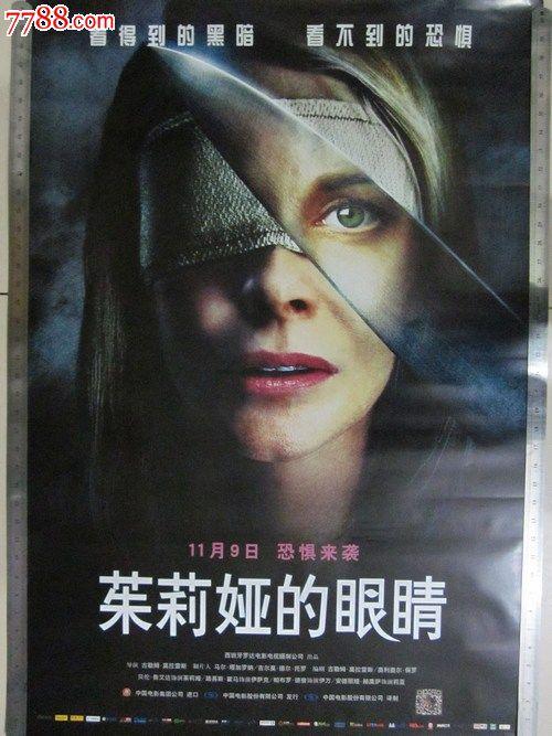 怎么买假的安大略教育研究学院文凭毕业证